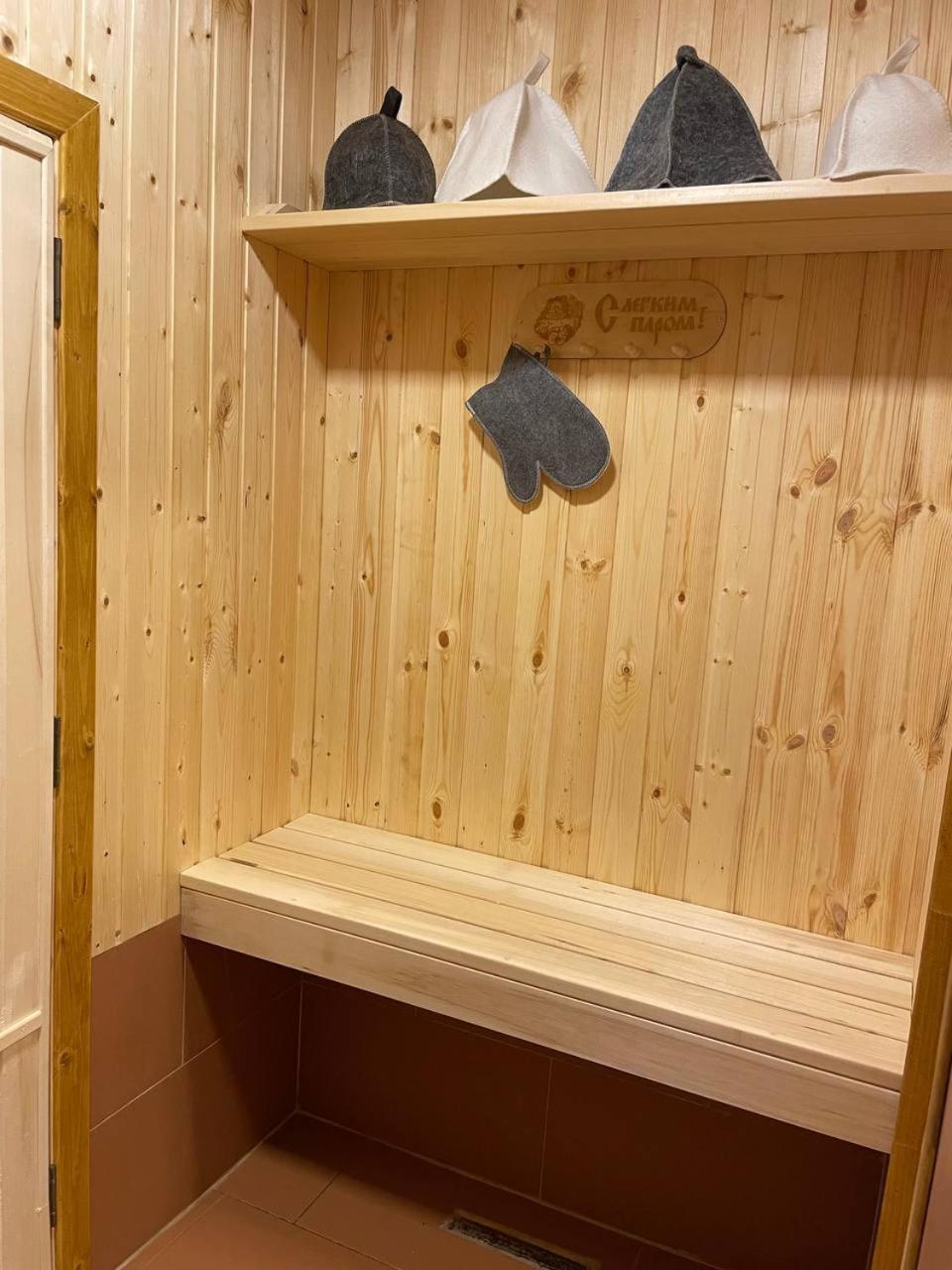 Modular House Green Zyland Y Batumi Eksteriør bilde